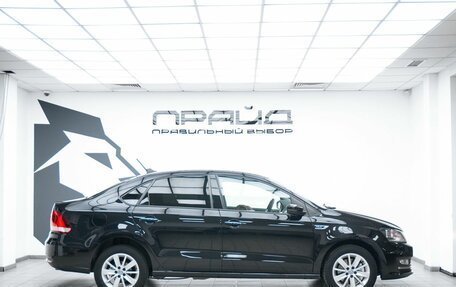 Volkswagen Polo VI (EU Market), 2017 год, 1 097 100 рублей, 5 фотография
