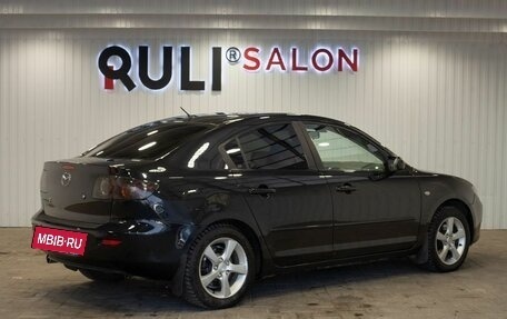 Mazda 3, 2006 год, 490 000 рублей, 10 фотография