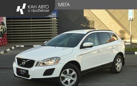 Volvo XC60 II, 2012 год, 1 187 000 рублей, 1 фотография