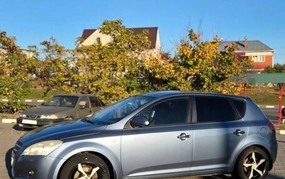 KIA cee'd I рестайлинг, 2007 год, 450 000 рублей, 1 фотография
