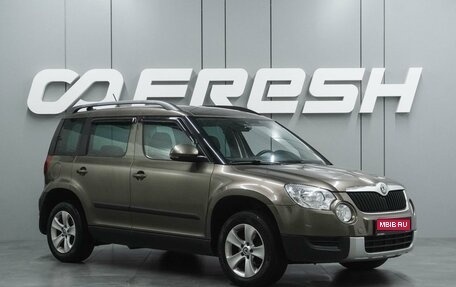 Skoda Yeti I рестайлинг, 2013 год, 1 100 000 рублей, 1 фотография