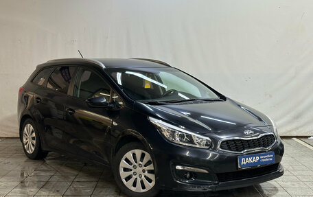 KIA cee'd III, 2015 год, 1 140 000 рублей, 2 фотография