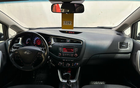 KIA cee'd III, 2015 год, 1 140 000 рублей, 8 фотография