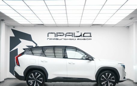 Geely Atlas, 2024 год, 3 127 850 рублей, 5 фотография