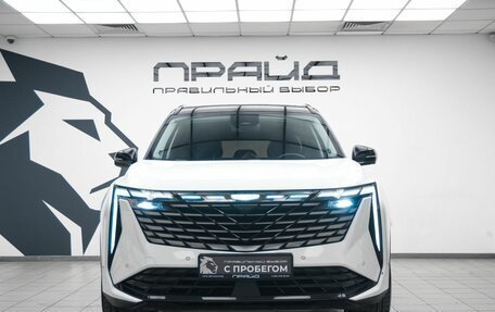Geely Atlas, 2024 год, 3 127 850 рублей, 2 фотография