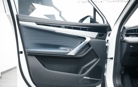 Geely Atlas, 2024 год, 3 127 850 рублей, 10 фотография