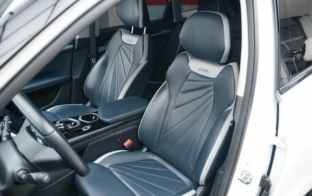 Geely Atlas, 2024 год, 3 127 850 рублей, 9 фотография