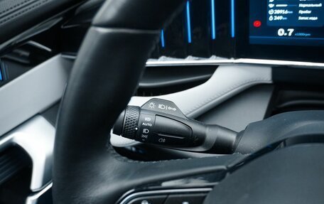 Geely Atlas, 2024 год, 3 127 850 рублей, 16 фотография