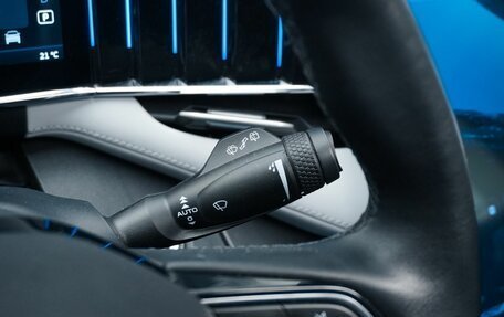 Geely Atlas, 2024 год, 3 127 850 рублей, 17 фотография