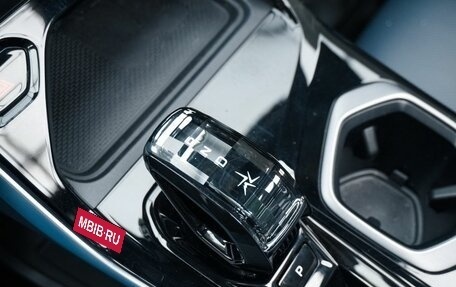 Geely Atlas, 2024 год, 3 127 850 рублей, 21 фотография