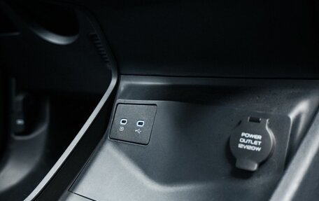 Geely Atlas, 2024 год, 3 127 850 рублей, 27 фотография
