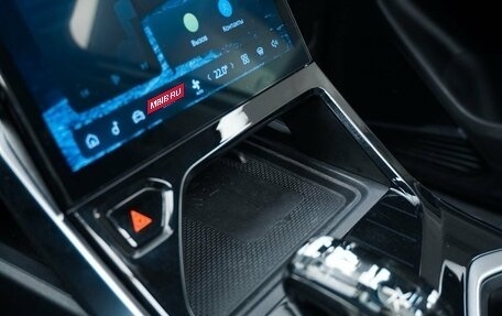 Geely Atlas, 2024 год, 3 127 850 рублей, 20 фотография