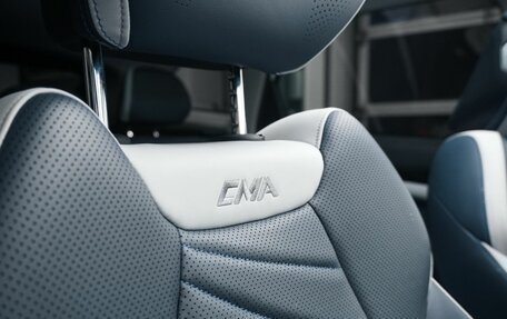 Geely Atlas, 2024 год, 3 127 850 рублей, 28 фотография