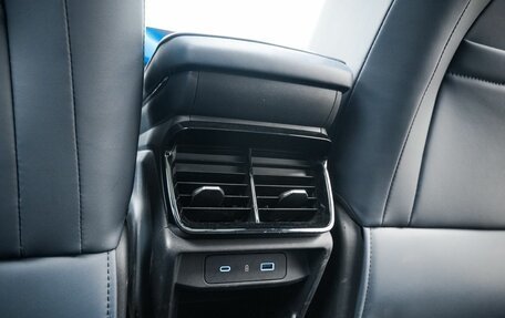 Geely Atlas, 2024 год, 3 127 850 рублей, 32 фотография