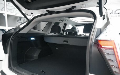 Geely Atlas, 2024 год, 3 127 850 рублей, 39 фотография
