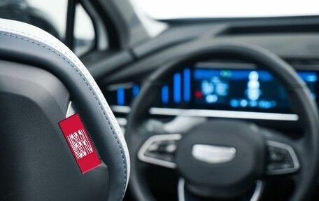 Geely Atlas, 2024 год, 3 127 850 рублей, 36 фотография