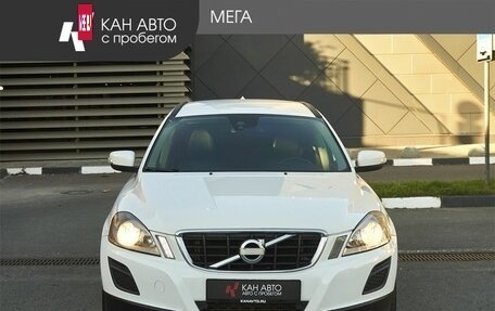 Volvo XC60 II, 2012 год, 1 187 000 рублей, 3 фотография