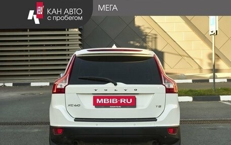 Volvo XC60 II, 2012 год, 1 187 000 рублей, 4 фотография