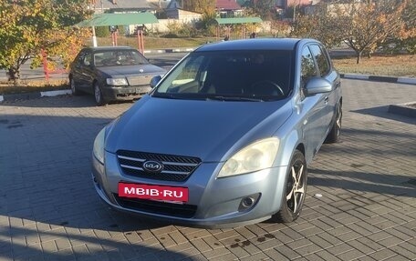 KIA cee'd I рестайлинг, 2007 год, 450 000 рублей, 5 фотография
