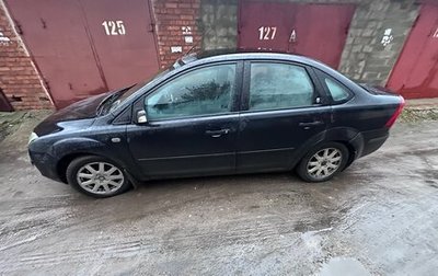 Ford Focus II рестайлинг, 2006 год, 400 000 рублей, 1 фотография