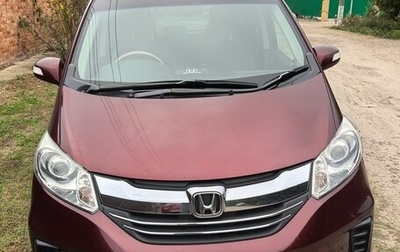 Honda Freed I, 2014 год, 1 590 000 рублей, 1 фотография