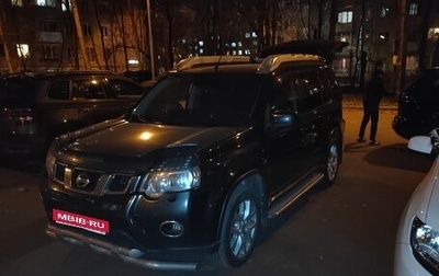 Nissan X-Trail, 2013 год, 980 000 рублей, 1 фотография