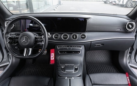 Mercedes-Benz E-Класс, 2021 год, 5 449 000 рублей, 14 фотография