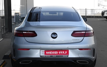 Mercedes-Benz E-Класс, 2021 год, 5 449 000 рублей, 6 фотография