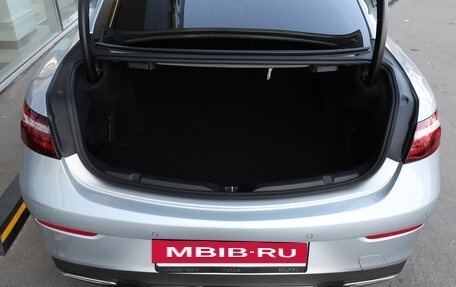 Mercedes-Benz E-Класс, 2021 год, 5 449 000 рублей, 9 фотография