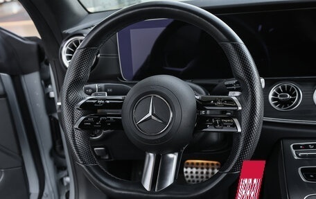 Mercedes-Benz E-Класс, 2021 год, 5 449 000 рублей, 17 фотография
