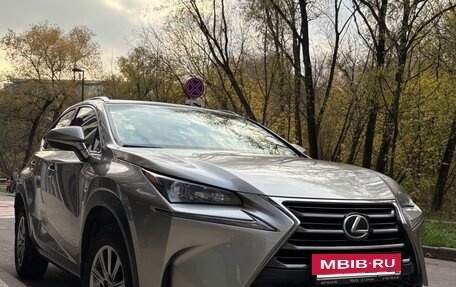 Lexus NX I, 2014 год, 2 550 000 рублей, 2 фотография