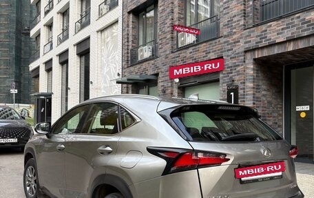 Lexus NX I, 2014 год, 2 550 000 рублей, 6 фотография