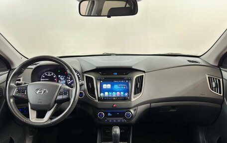 Hyundai Creta I рестайлинг, 2018 год, 1 890 000 рублей, 5 фотография