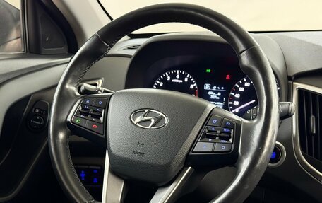 Hyundai Creta I рестайлинг, 2018 год, 1 890 000 рублей, 9 фотография