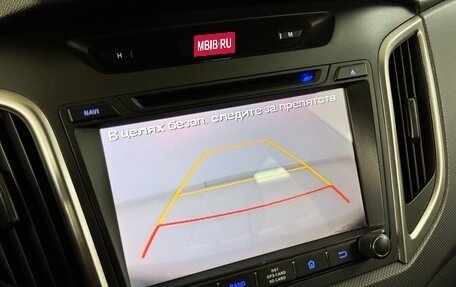 Hyundai Creta I рестайлинг, 2018 год, 1 890 000 рублей, 8 фотография