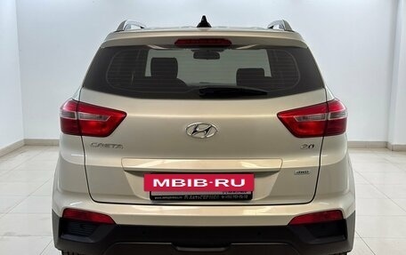 Hyundai Creta I рестайлинг, 2018 год, 1 890 000 рублей, 3 фотография