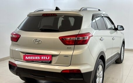Hyundai Creta I рестайлинг, 2018 год, 1 890 000 рублей, 4 фотография