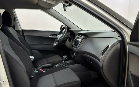 Hyundai Creta I рестайлинг, 2018 год, 1 890 000 рублей, 14 фотография