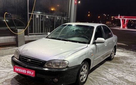 KIA Spectra II (LD), 2009 год, 200 000 рублей, 4 фотография