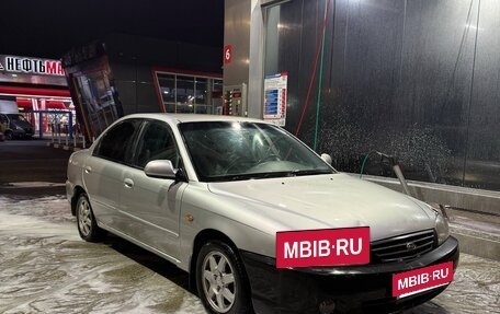 KIA Spectra II (LD), 2009 год, 200 000 рублей, 2 фотография
