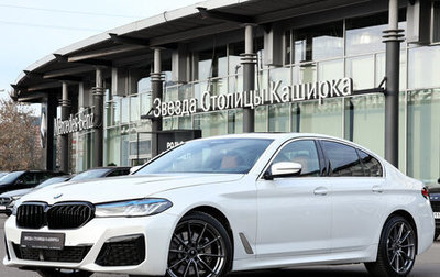 BMW 5 серия, 2021 год, 3 700 000 рублей, 1 фотография