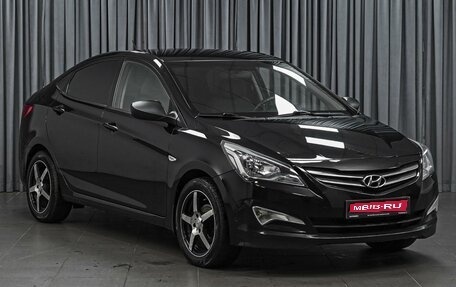 Hyundai Solaris II рестайлинг, 2015 год, 844 000 рублей, 1 фотография