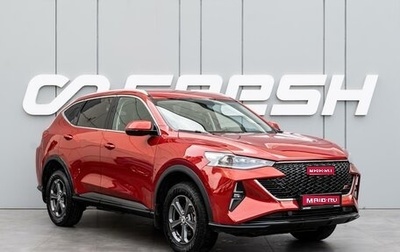 Haval F7 I, 2022 год, 1 950 000 рублей, 1 фотография