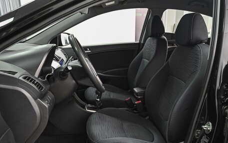 Hyundai Solaris II рестайлинг, 2015 год, 844 000 рублей, 10 фотография