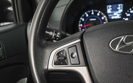 Hyundai Solaris II рестайлинг, 2015 год, 844 000 рублей, 18 фотография
