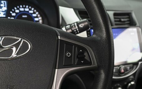 Hyundai Solaris II рестайлинг, 2015 год, 844 000 рублей, 19 фотография