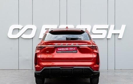 Haval F7 I, 2022 год, 1 950 000 рублей, 4 фотография