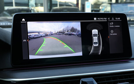 BMW 5 серия, 2021 год, 3 700 000 рублей, 18 фотография