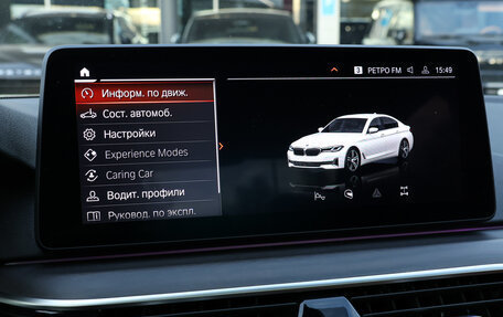 BMW 5 серия, 2021 год, 3 700 000 рублей, 17 фотография