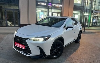 Lexus NX, 2022 год, 6 900 000 рублей, 1 фотография